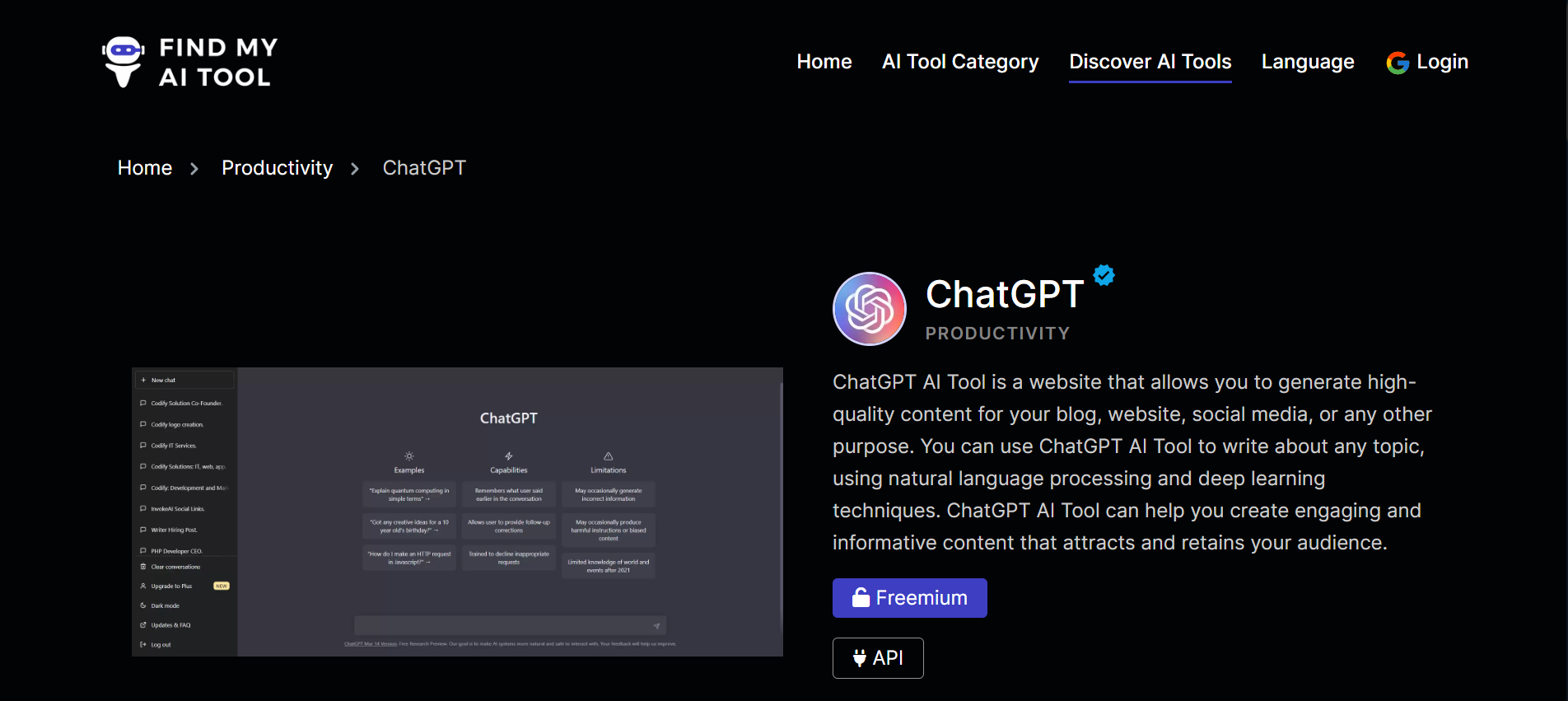 Findmyaitool gallery image