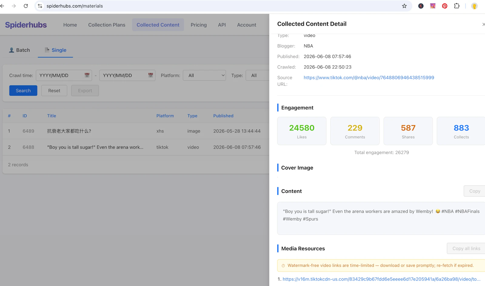 SpiderHubs screenshot 3