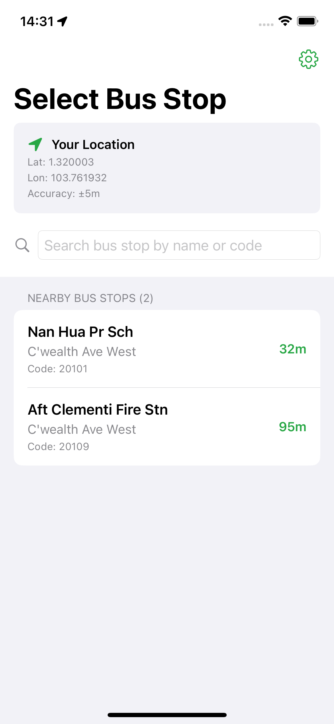 Grokier - Screenshot 2 showing product features and functionality