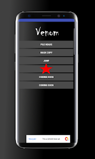 Venom 2018 Soundboard gallery image