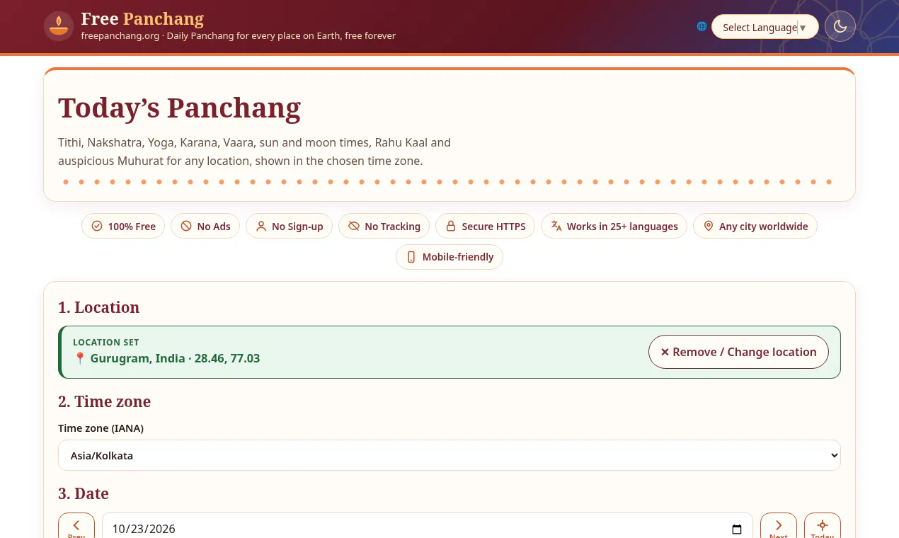 Free Panchang gallery image