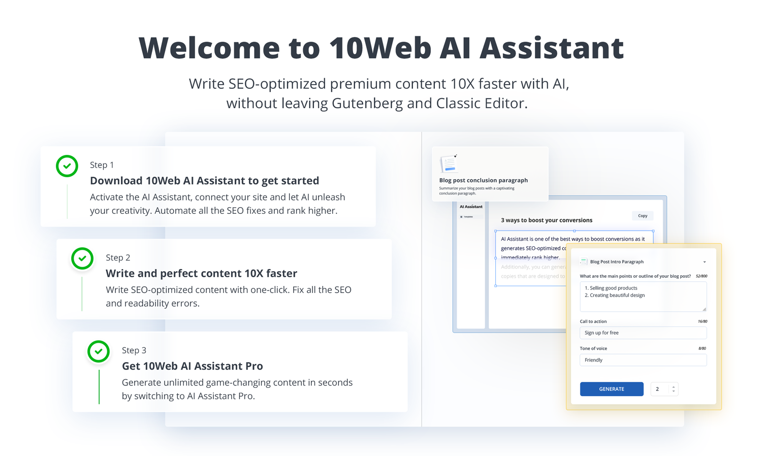 WordPress의 10Web AI 보조 media 2