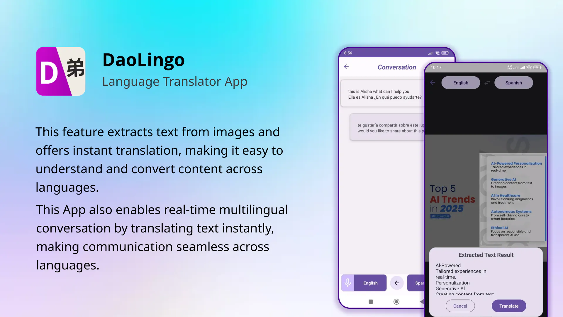 DaoLingo gallery image