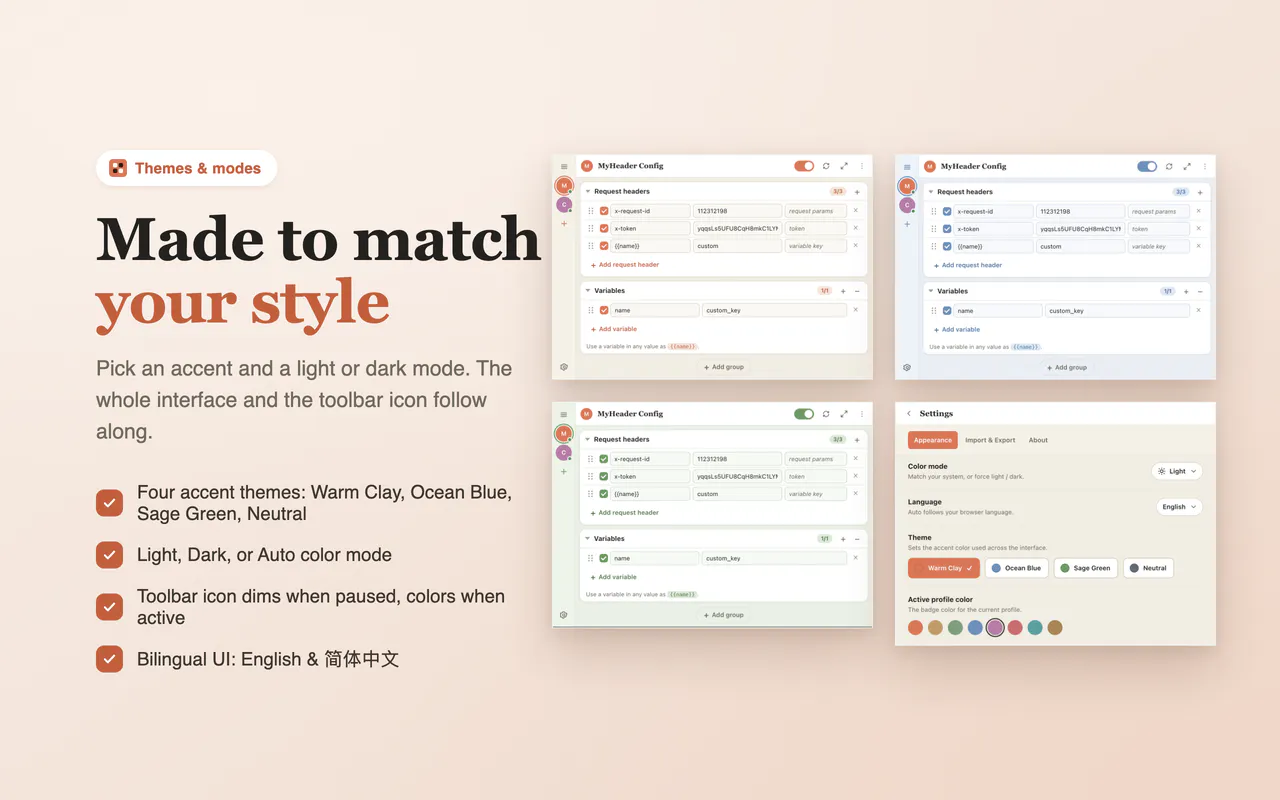 Header Kit gallery image