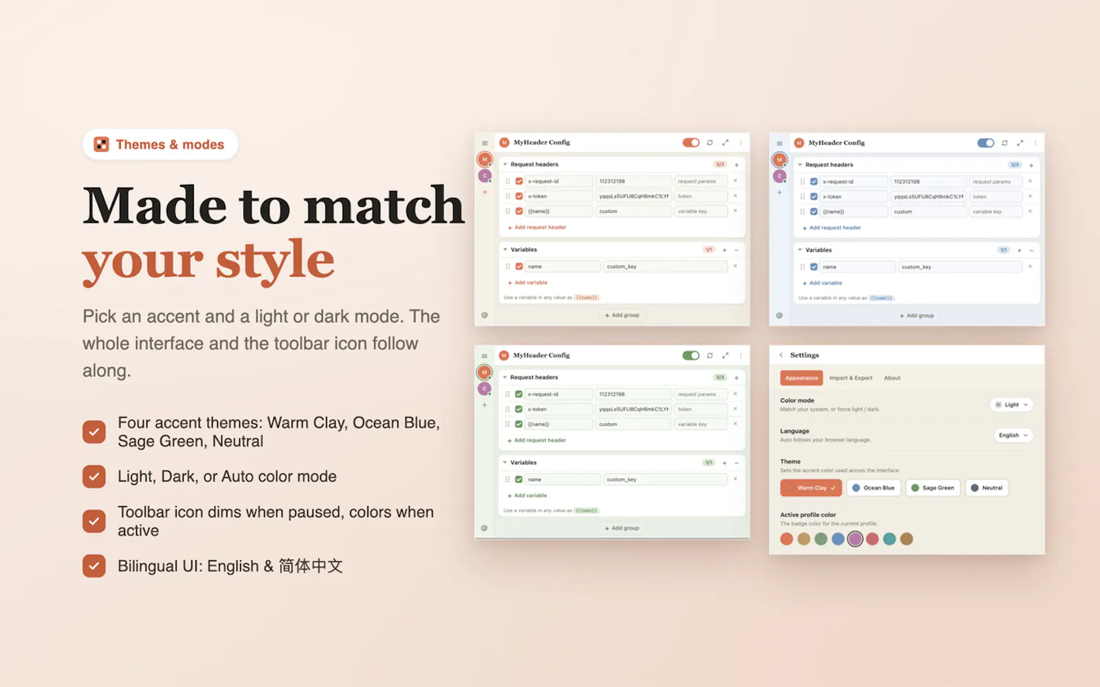 Header Kit screenshot 2