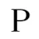 Prowriting