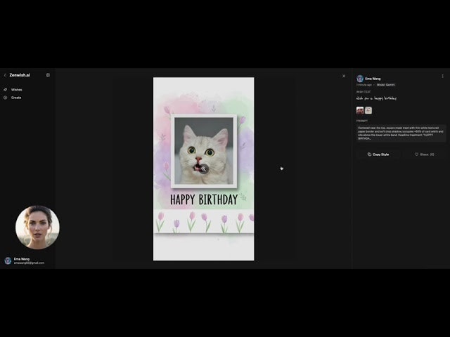 Zenwish.ai 许愿墙 gallery image