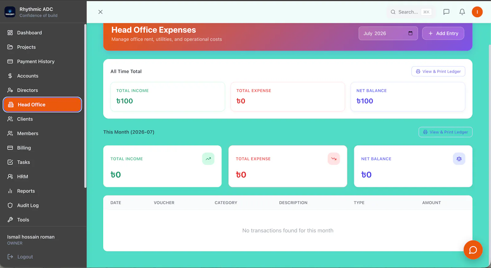 OMS SaaS screenshot 7