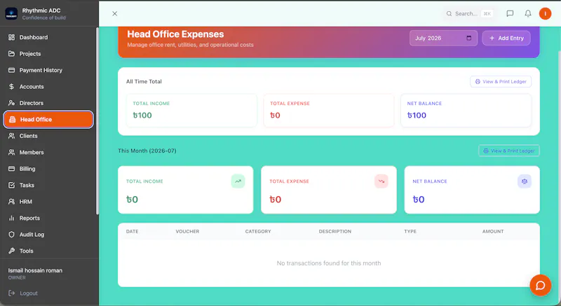 OMS SaaS screenshot 7