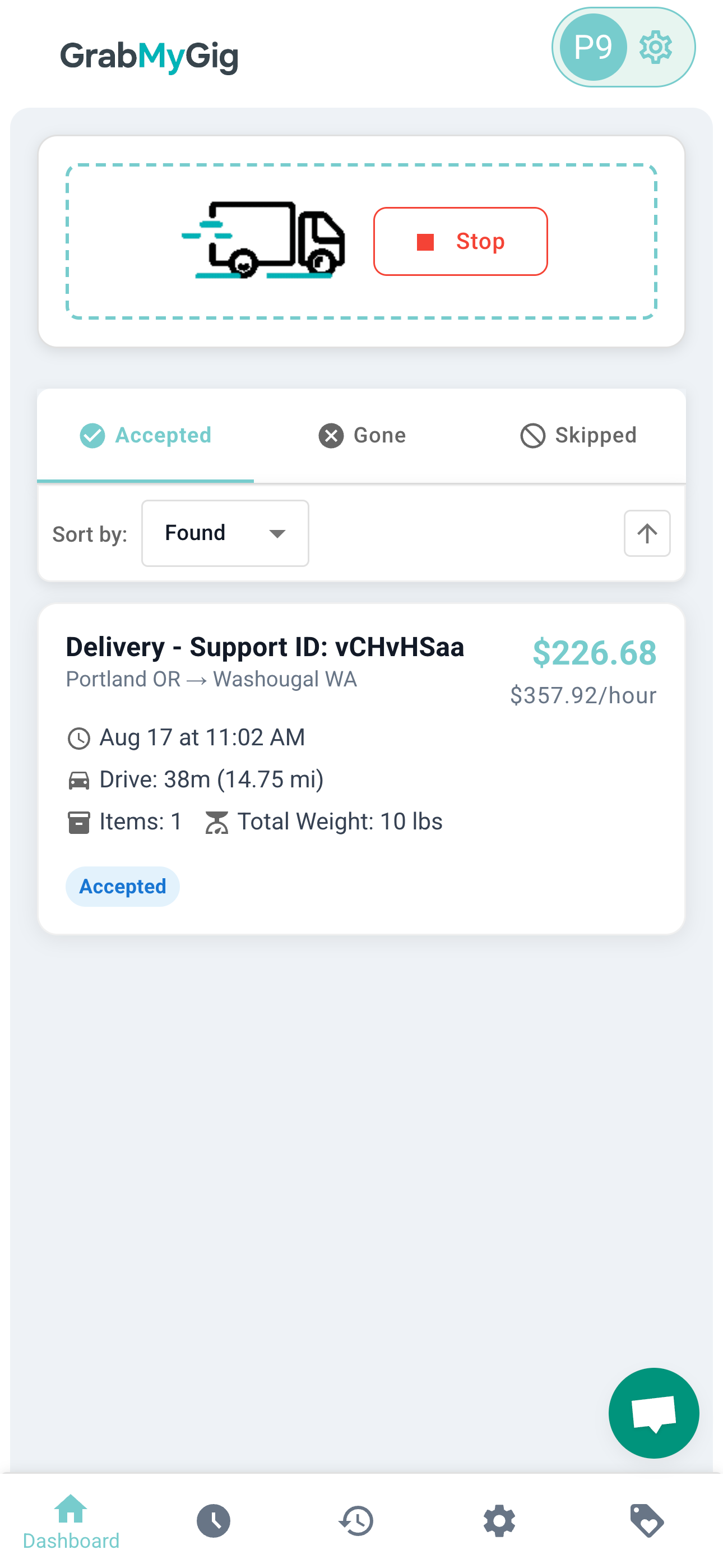 Grabmygig -AI Roadie Bot - 자동화 |ai |배달 |공연 |수입 |로디 봇 미디어 2