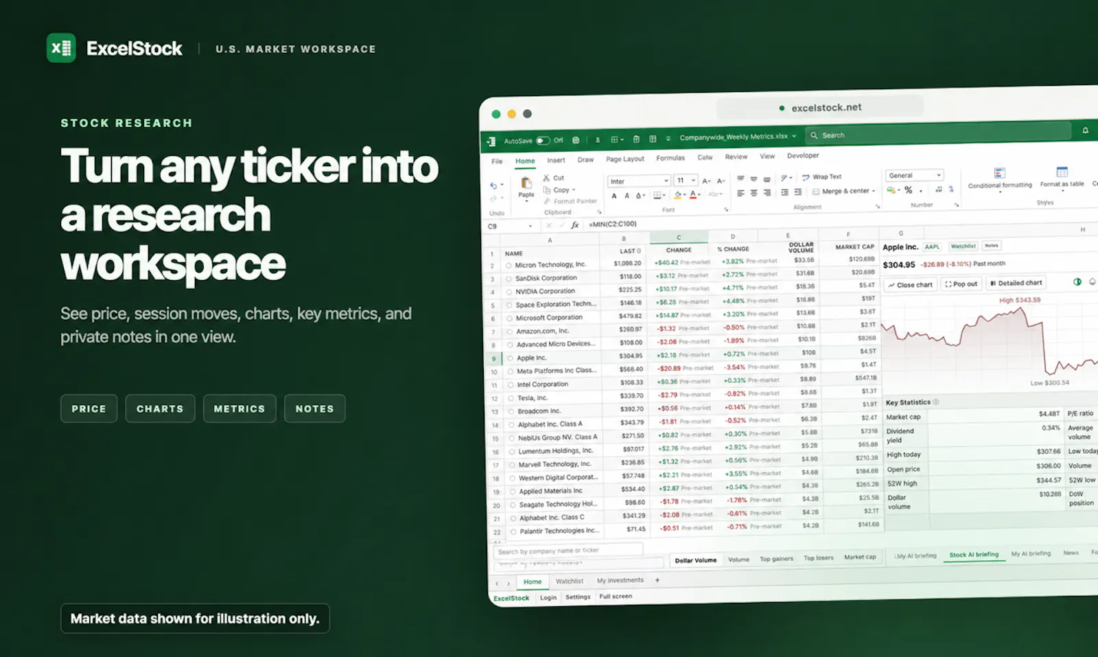 ExcelStock screenshot 4