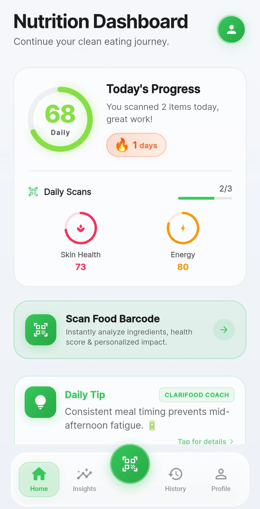 ClariFood gallery image