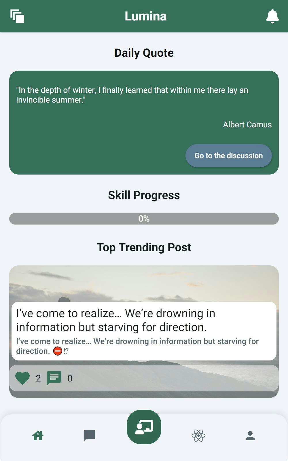 Lumina gallery image