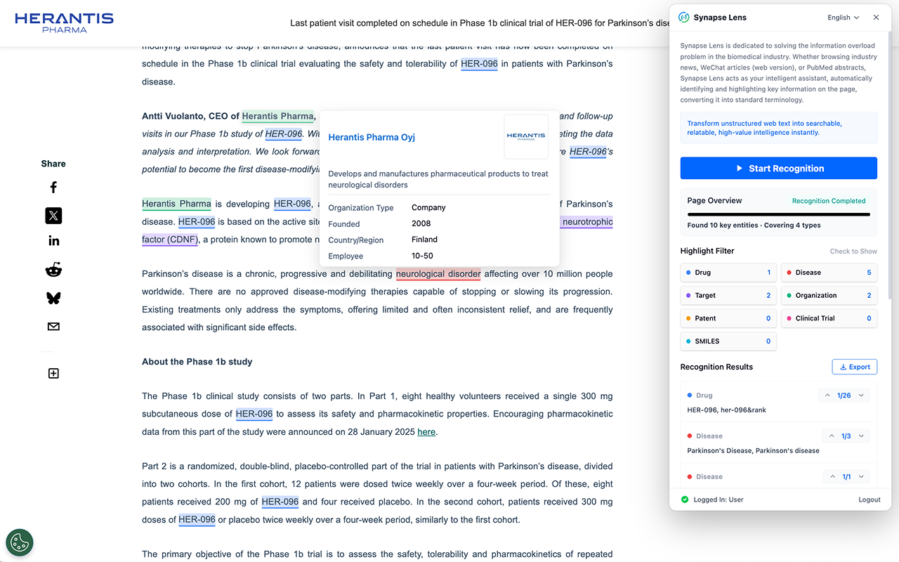 Synapse Lens gallery image