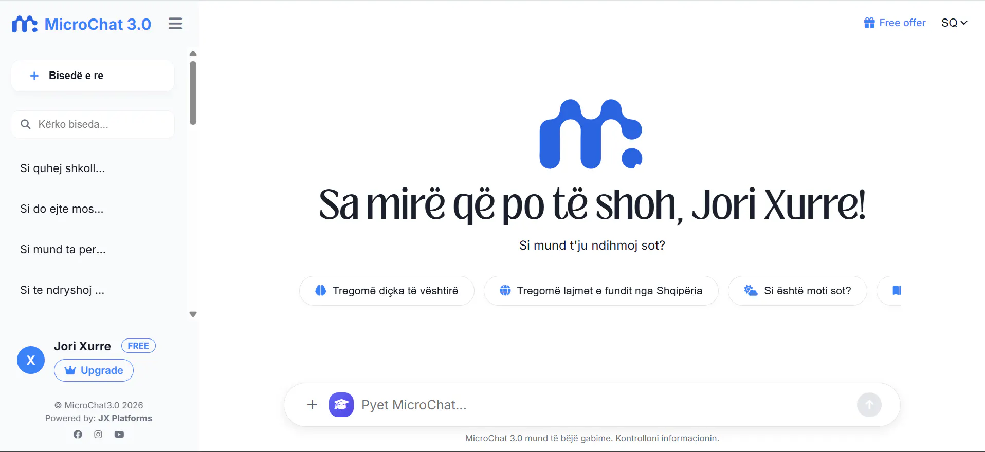 MicroChat 1.0 gallery image
