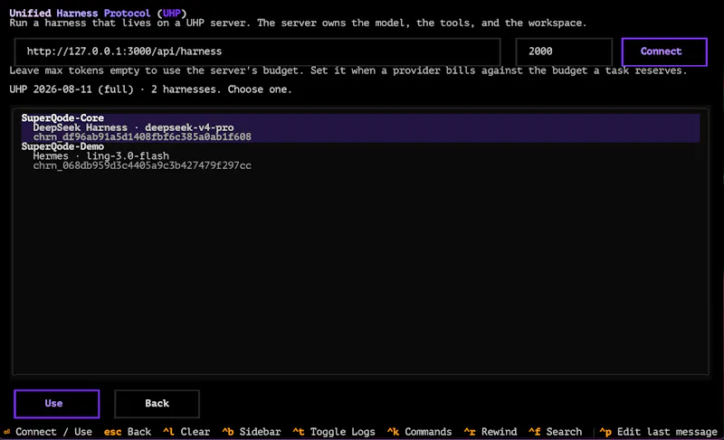 SuperQode screenshot 6