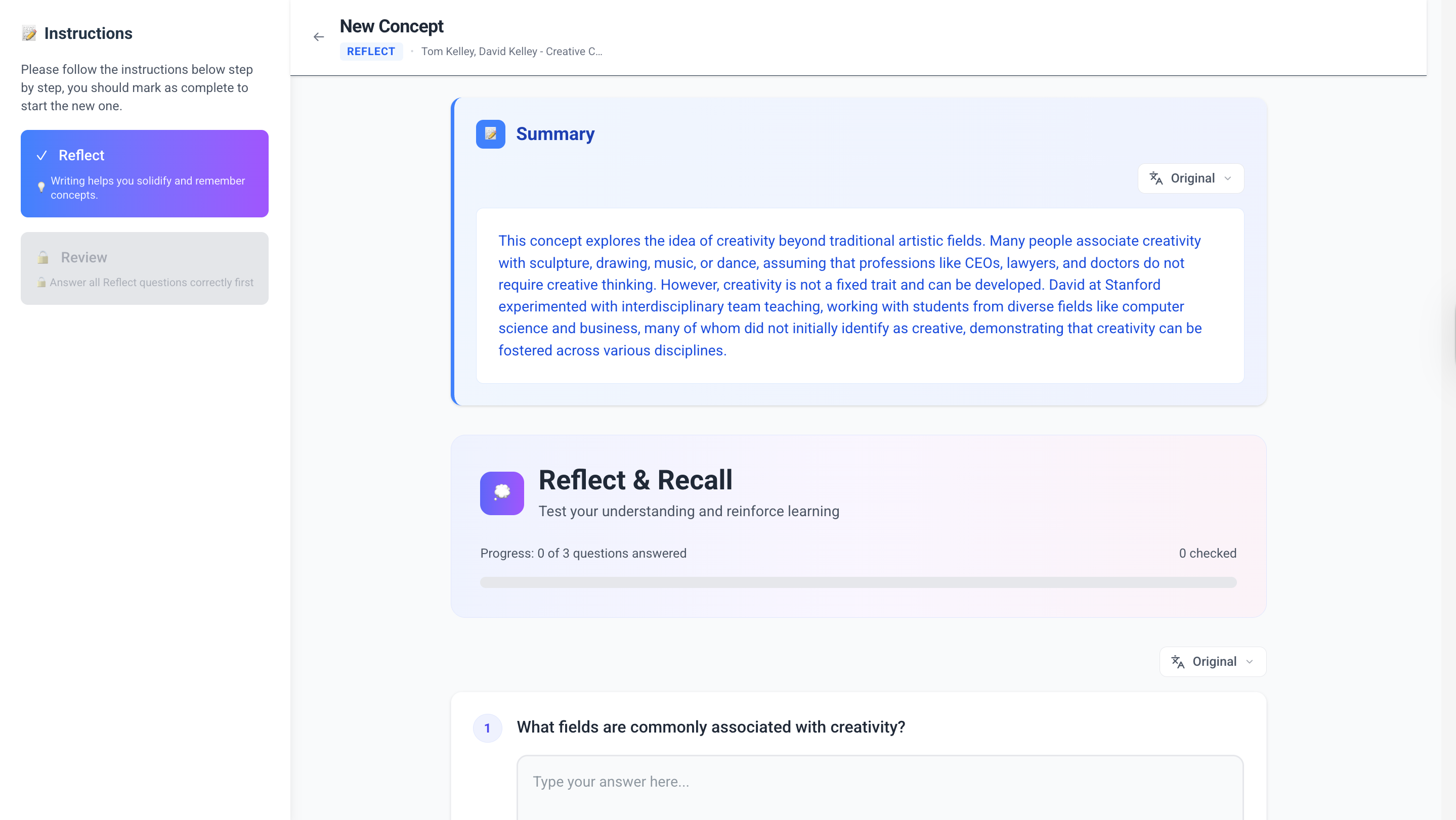 Wasla Memo - Screenshot 2 showing product features and functionality