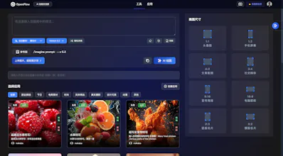 Openflow gallery image