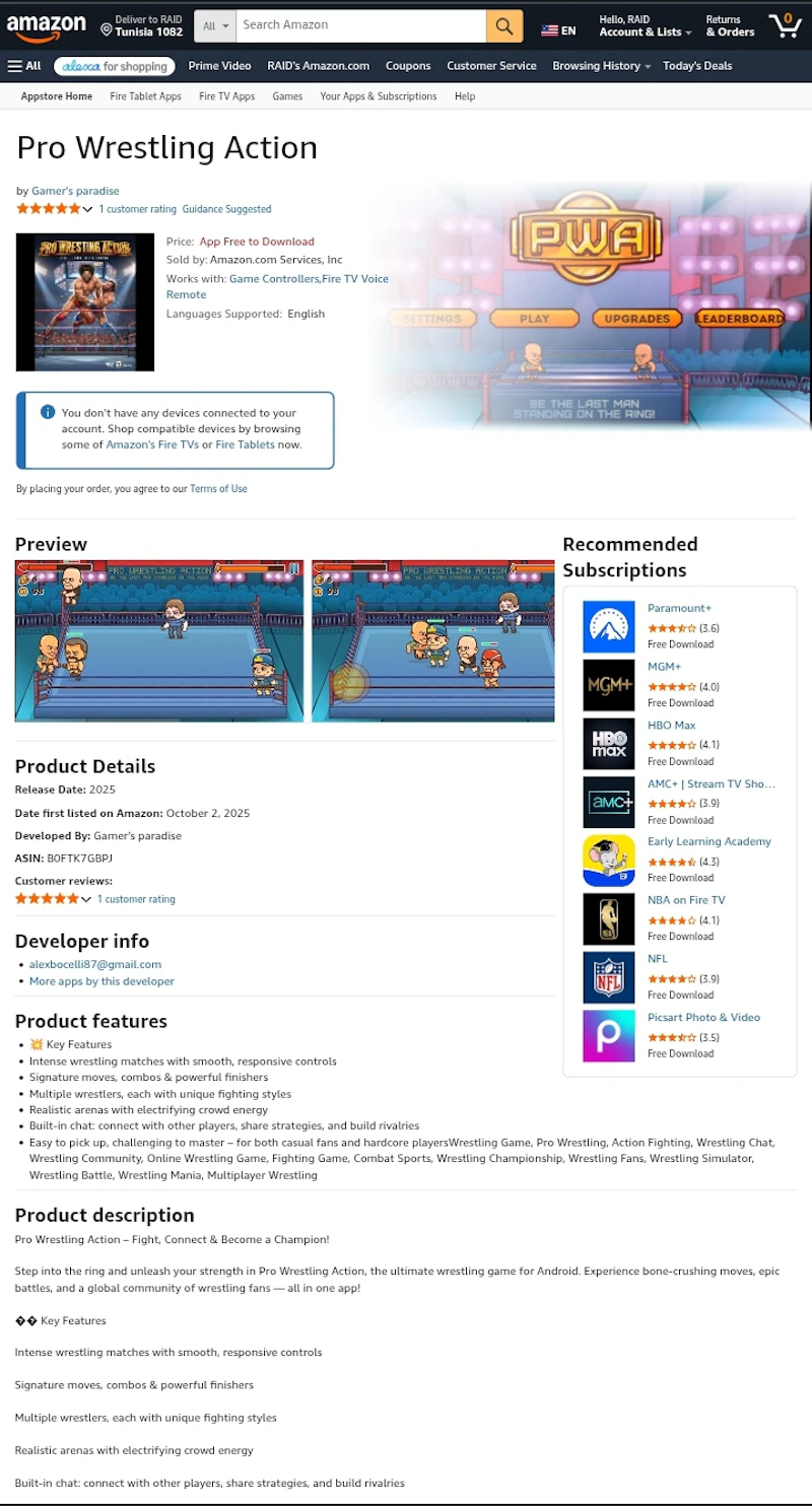 Gamer's Paradise screenshot 3