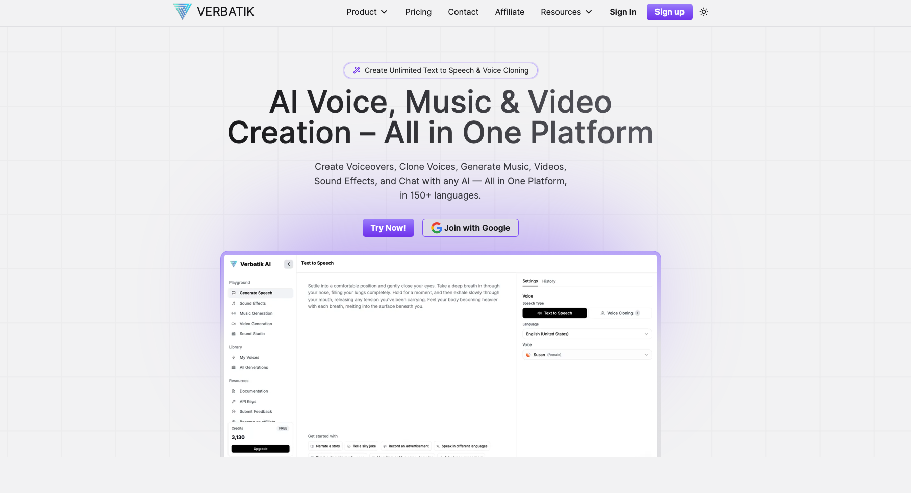 Verbatik — screenshot 1 showing tool features and UI