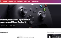 Gaming portal in Ukrainian media 1