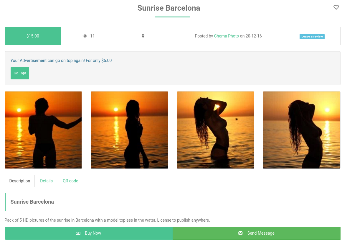 SellBox gallery image