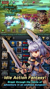 Dungeon iDoll gallery image