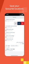 what3words gallery image
