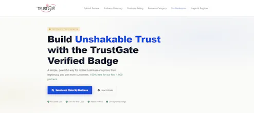TrustGate gallery image