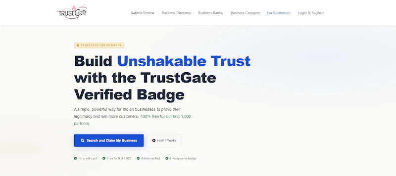 TrustGate screenshot 1