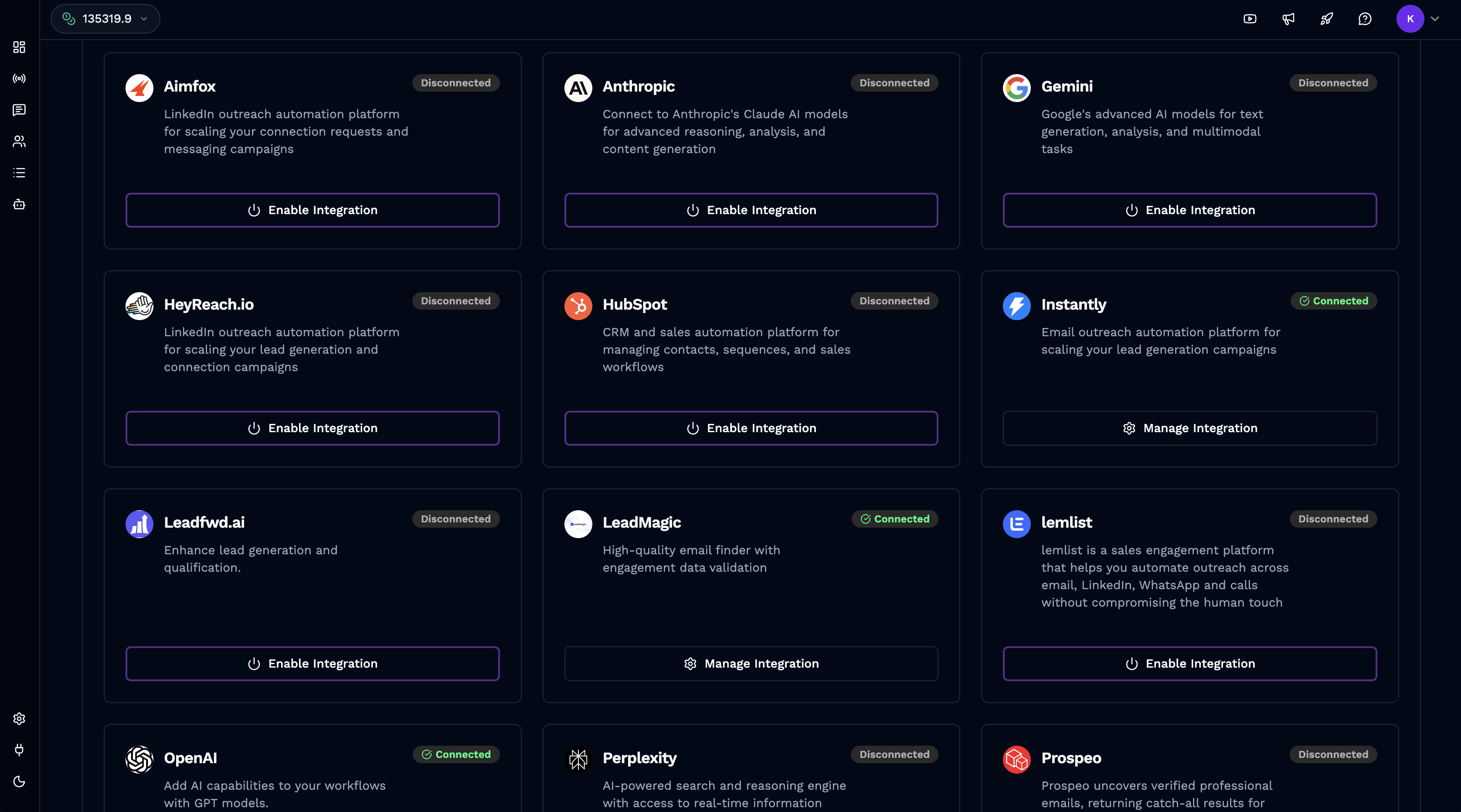 getsignals(in) gallery image