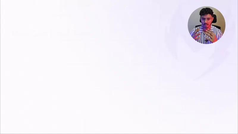 MailRang screenshot 1 (video preview)