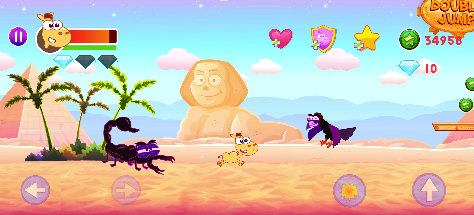 Speeter gallery image