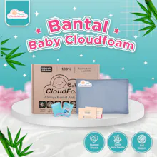 Bantal Kacang Hijau gallery image
