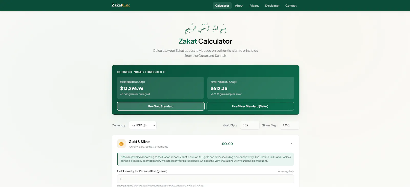Zakat Calculator - Free Islamic Tool screenshot 2
