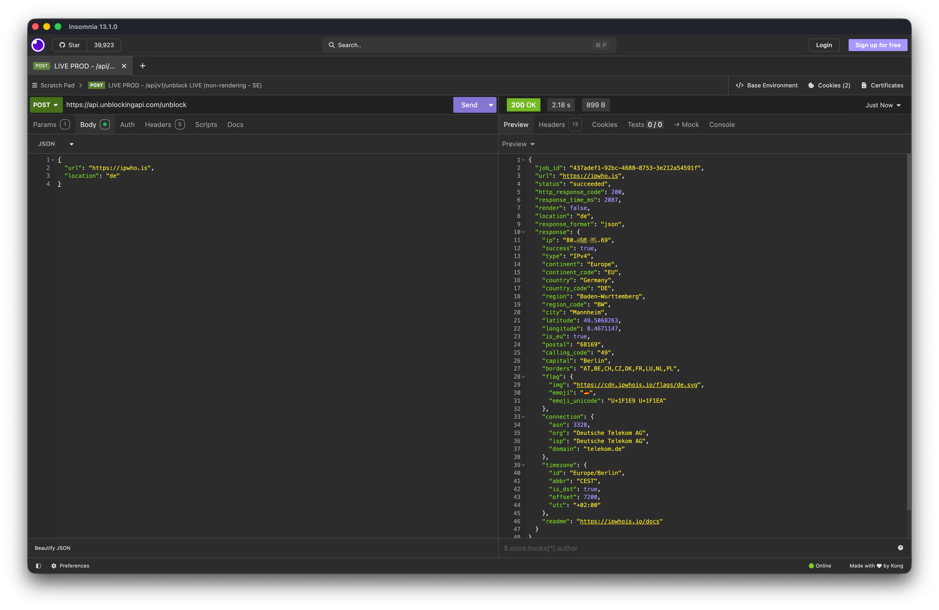 UnblockingAPI gallery image