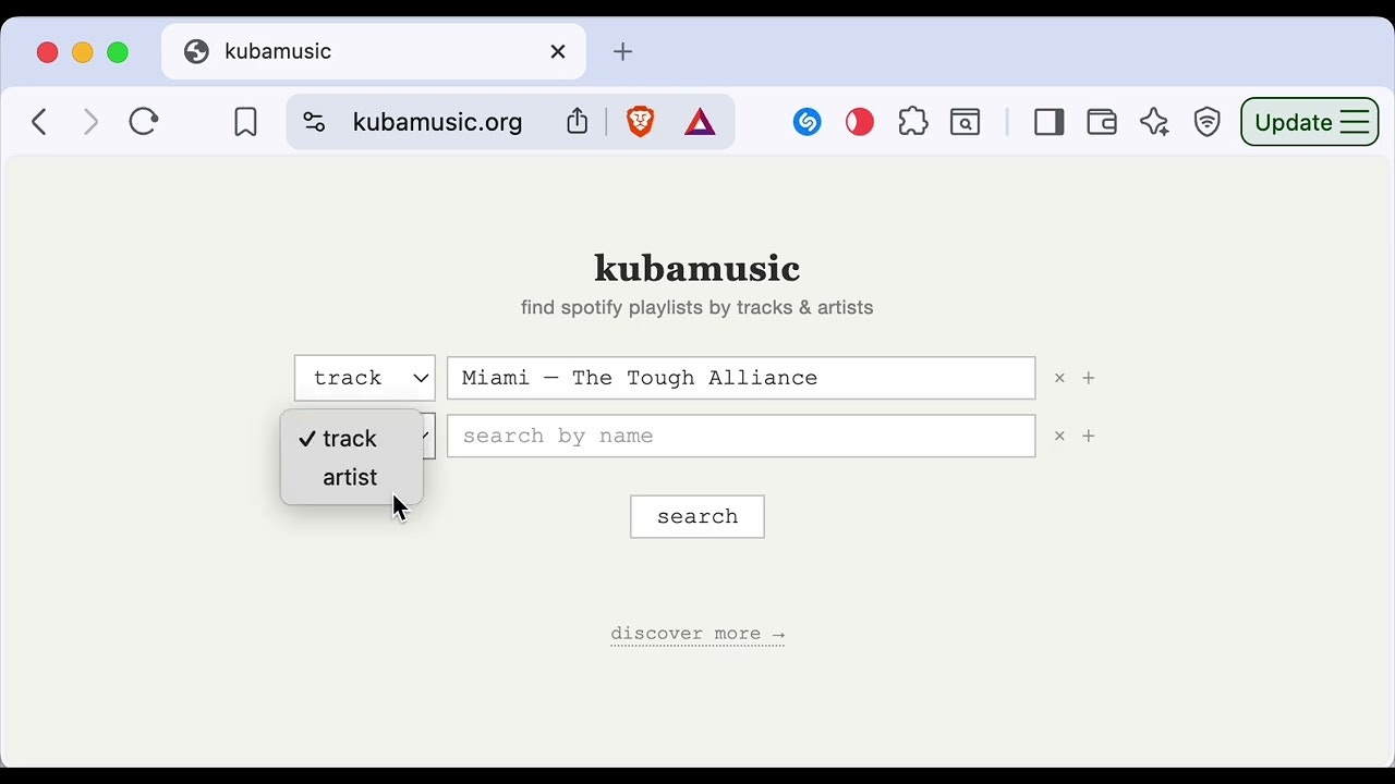 kubamusic gallery image