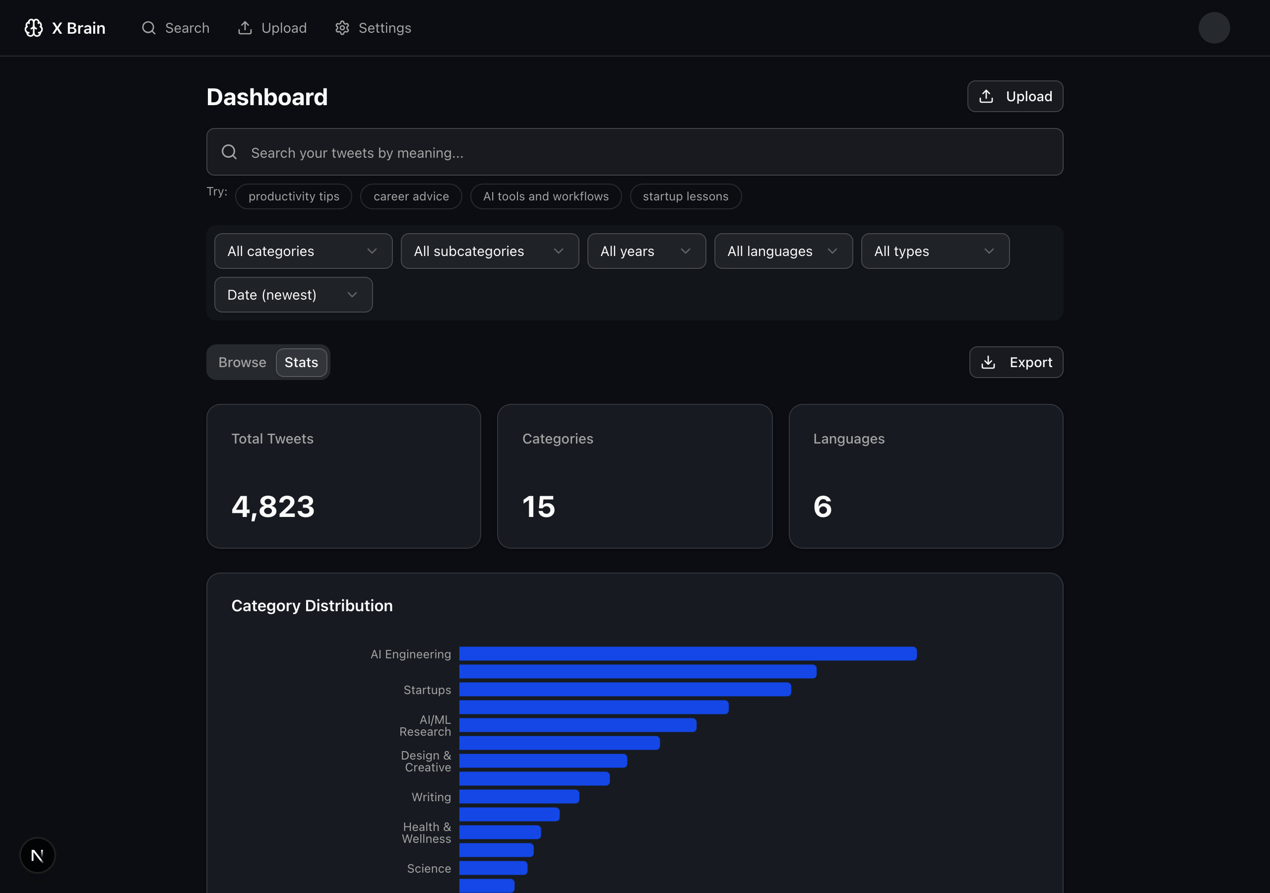 X Brain gallery image