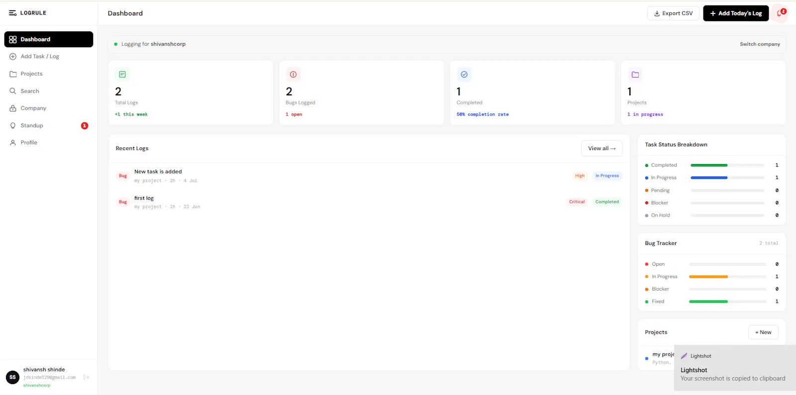 LOGRULE screenshot 3