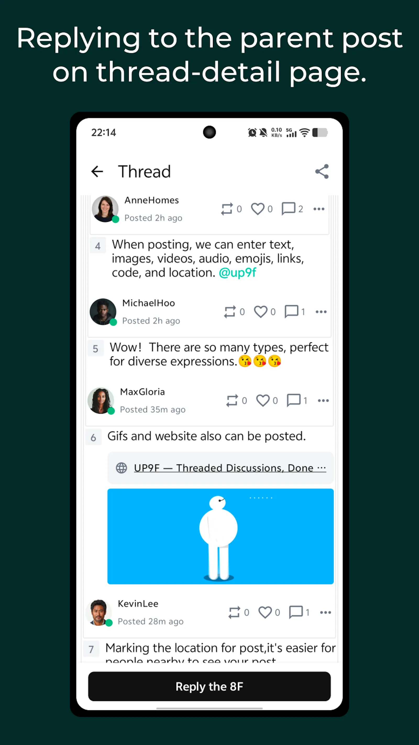 UP9F screenshot 3