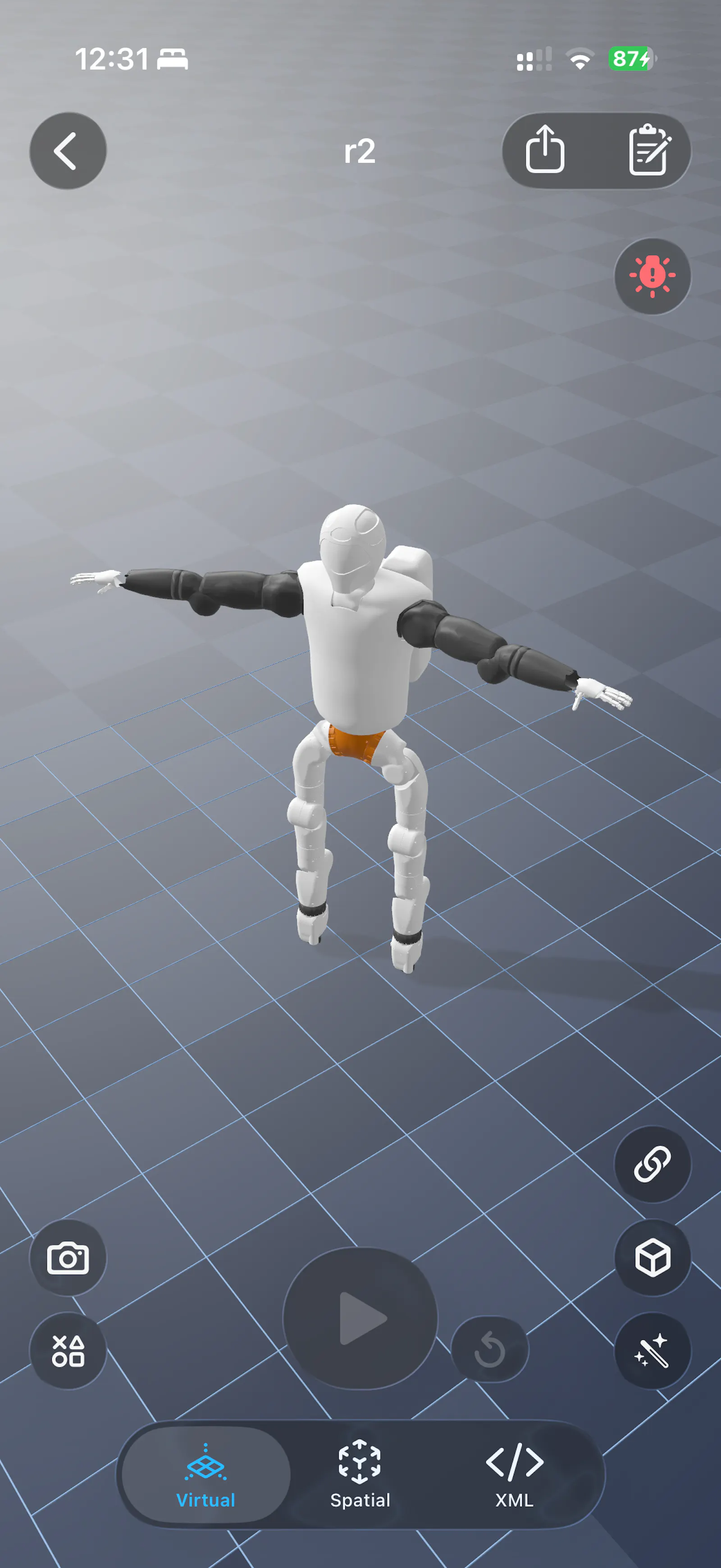 ARMOR screenshot 4