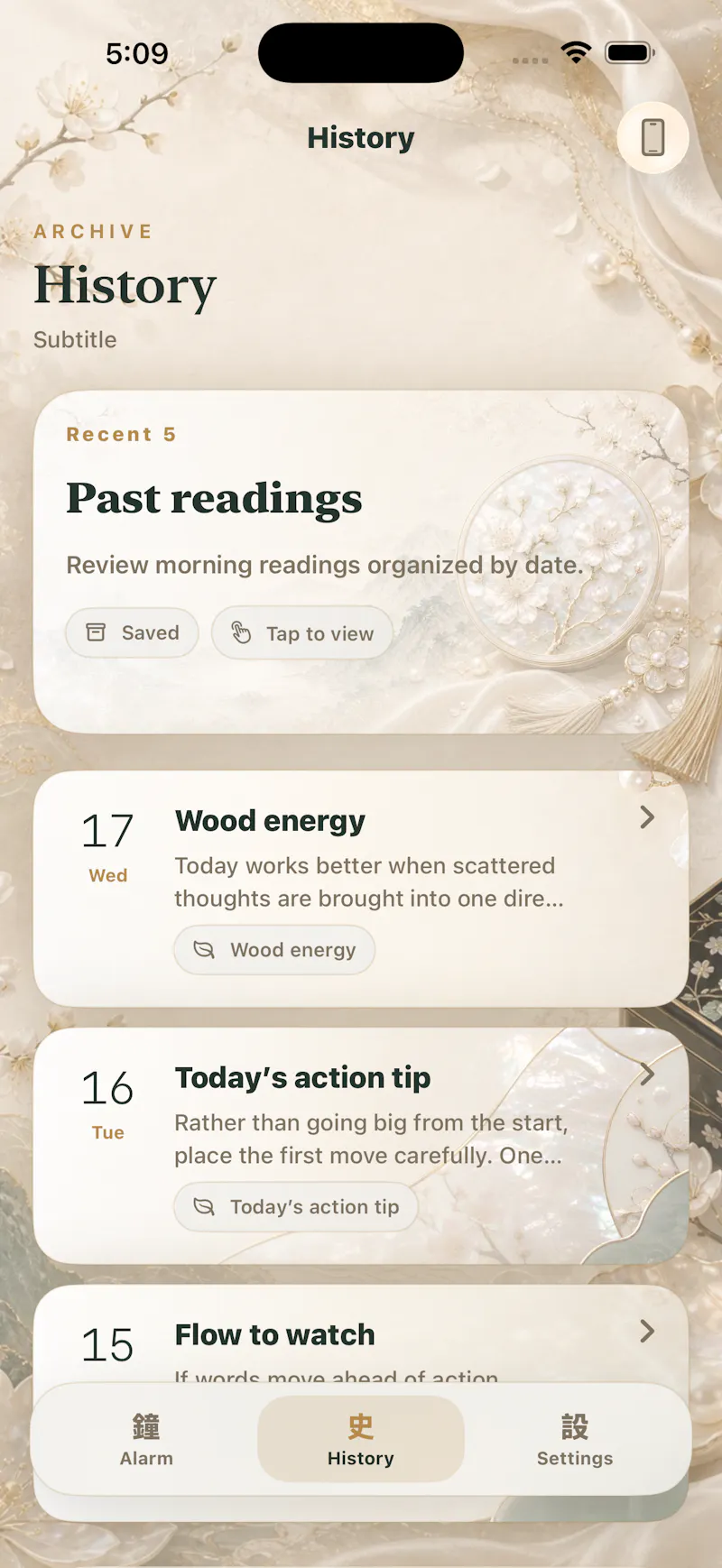 Saju Alarm screenshot 4
