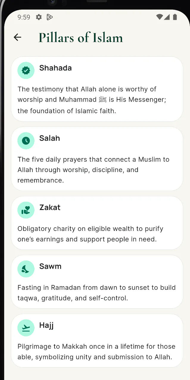 Islamic Quotes & Duas gallery image