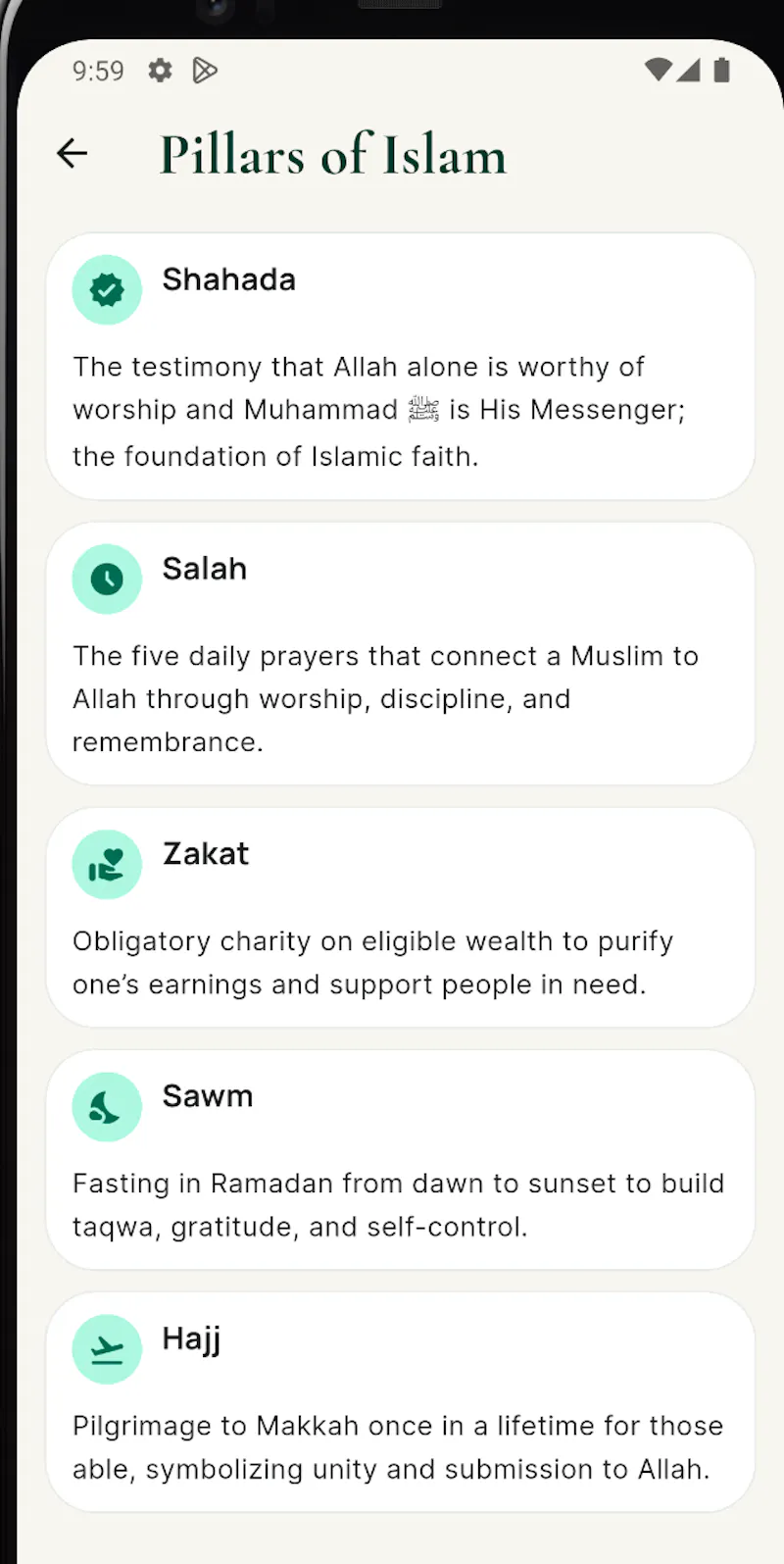 Islamic Quotes & Duas screenshot 1