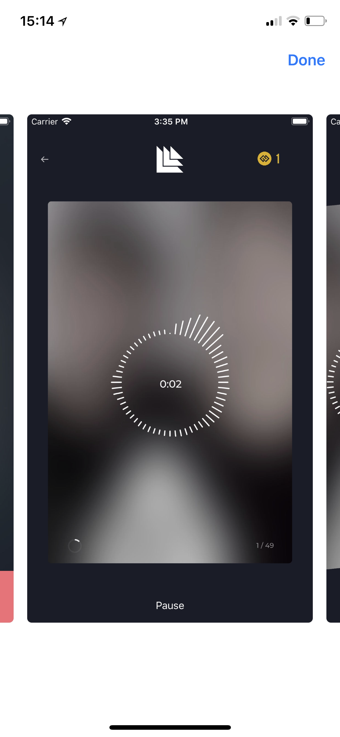 Revealed Swipe gallery image
