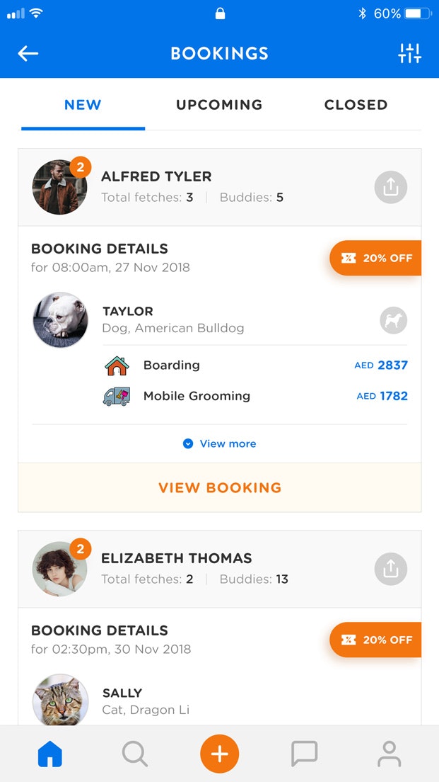 Petterr gallery image