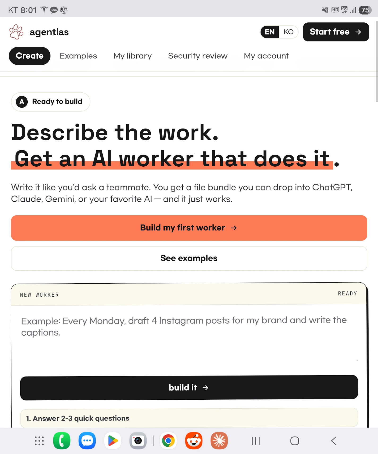 Agentlas screenshot 1