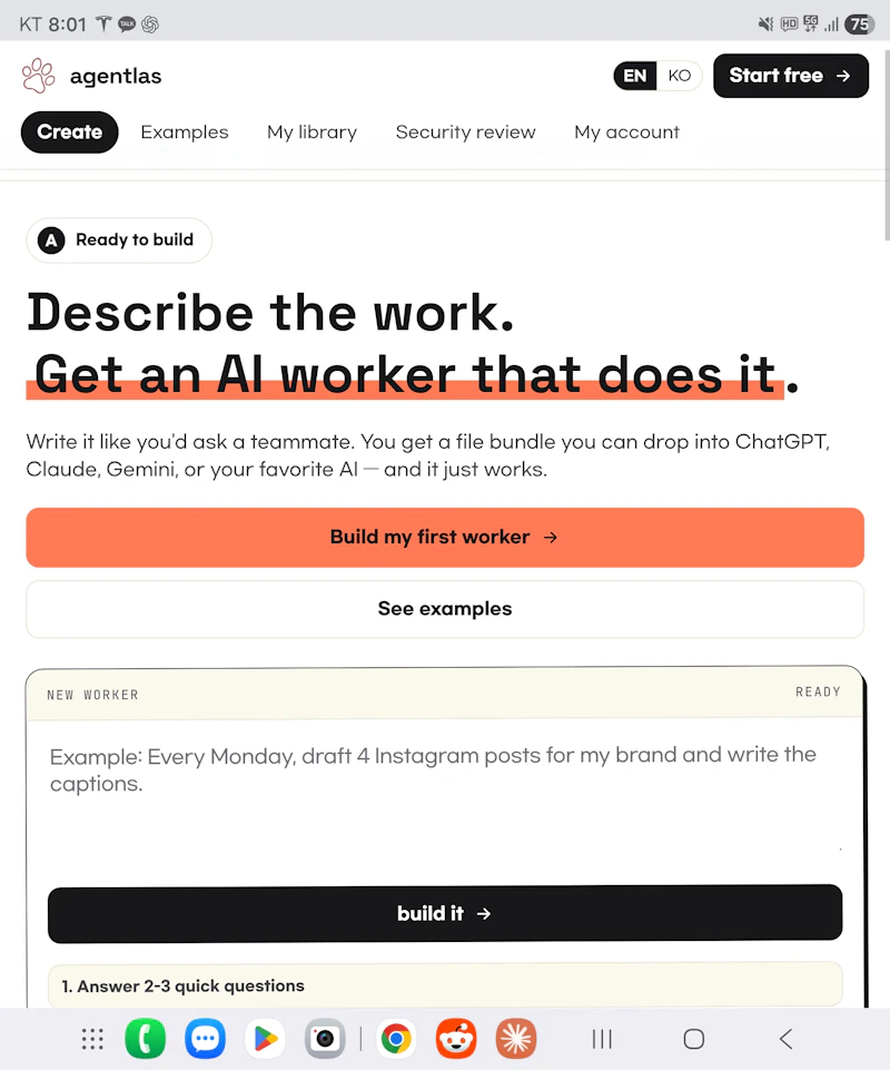 Agentlas screenshot 1