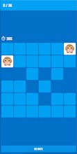 Memoji: The Memory Game gallery image