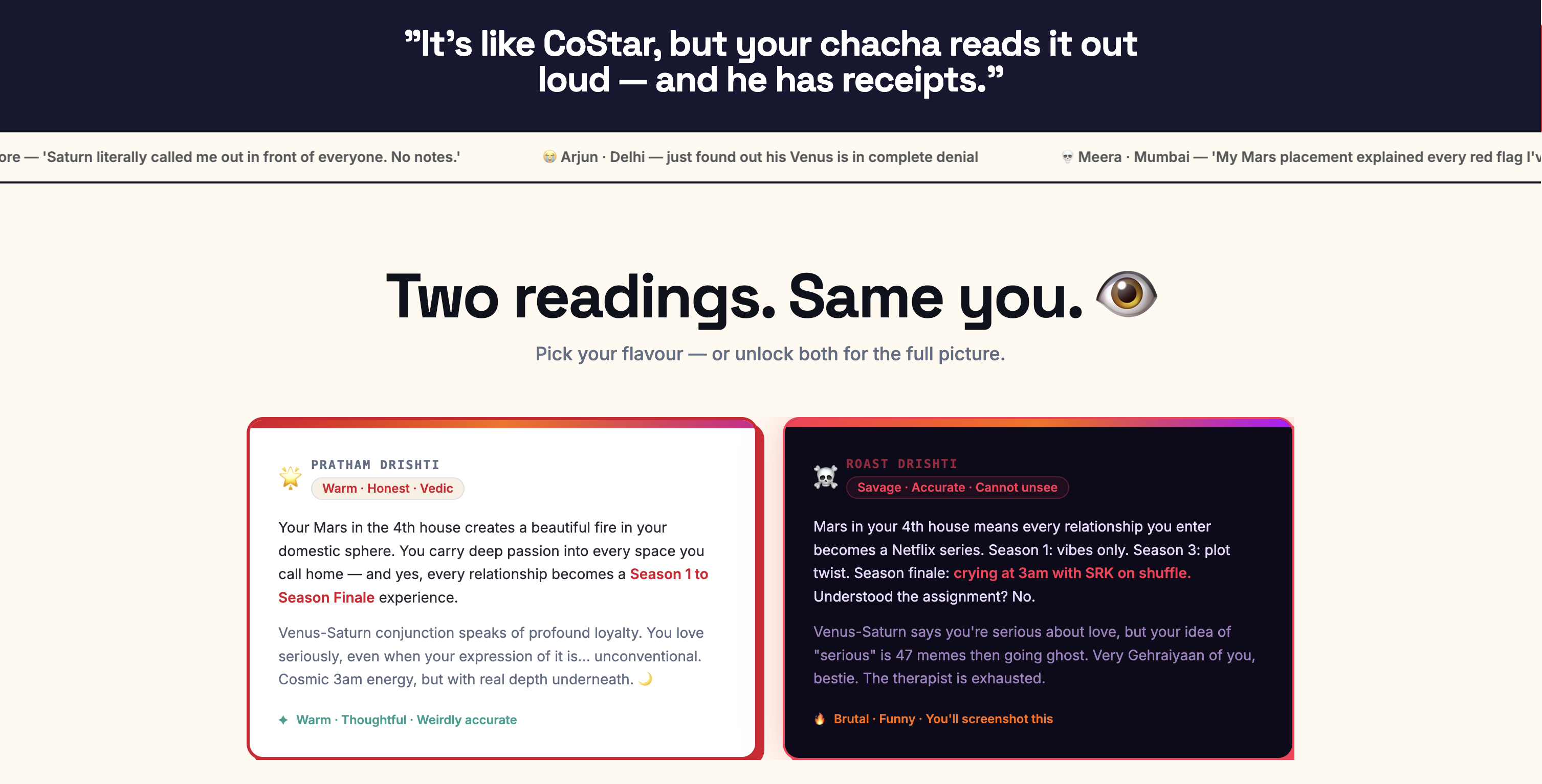 Kundli Bhagya - Screenshot 2 showing product features and functionality